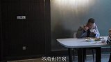 老蒙这招无可奈何真是妙计，一招就让强势妻子乖乖服软