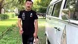 这台大众车到底有什么？