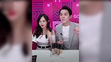 唐嫣久违直播，露肩裙长发披肩元气满满，小腹凸起越来越明显