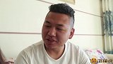 丈夫财运不济无奈想算命，妻子恼怒道出心里话，特别暖心