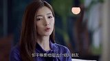 相亲遇到极品美女，前女友吃醋故意捣乱，破坏两人饭局！