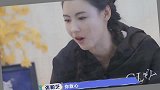张馨予问张柏芝：二婚后想生四胎吗？