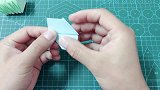 会变形的折纸减压玩具，做法非常简单，不到2分钟就做好了