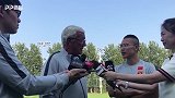 里皮：足协对归化有2种方案 外援和华裔都可以归化