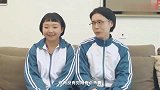 辣目洋子同学家里做客，辣目妈妈奇特话语很是尴尬