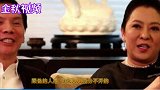向太人品怎么样，就看他对待佣人的态度，网友：教养是装不出来的