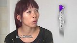 被拐女子找到回家路，33年后跟家人团聚，大哥说出内心话！