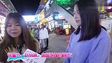 张馨予赵丽颖和唐嫣，你觉得谁嫁得更好？妹子说出了心里话