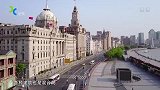 法国占领上海后，在法租界中形成成熟的街区，建造出有名的义品村
