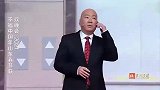 山东春晚：等一台电梯太不容易了，郭冬临：你们这是想玩死我