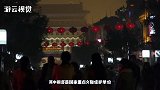 全球最贵的房子，一根顶梁柱价值27亿，多少人的梦想