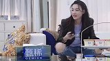 张柏芝跟谢霆锋要儿子学费，谢霆锋下意识的回答，暴露两人感情