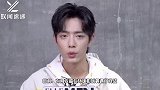 肖战打卡环球影城后续，同款小熊手套一小时卖断货，园区粉丝沸腾