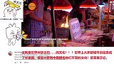 老外：这个视频打脸BBC！老外被中国少数民族的繁荣发展惊了