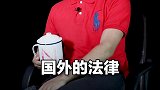 芯片封锁在即，也有人力保华为！得道者，多助！#华为 #财经
