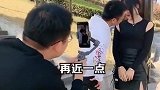 你赶紧停下吧，那可是我老婆。