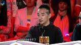 盘点金武林的招黑名场面，态度傲娇言语恶毒，孙楠为他圆场也被骂
