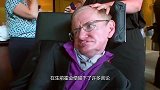 霍金没骗人？科学家的又一发现，预言真让人背后发凉！