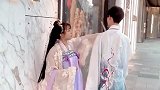 小哥哥万万没想到，汉服姑娘居然如此的强势！