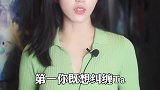 男女之间动了真情会有这样的表现