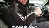 龙门架上的射灯太刺眼了，严重安全隐患！1分钟说车挑战