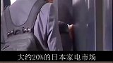 中国进化里程你知道吗？