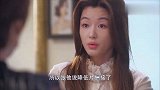 千颂伊不惜减少片酬打击韩宥拉，韩宥拉被气到尖叫！