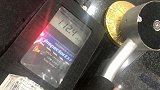 海关拦下核辐射超标112倍能量石 已在旅客女儿身上佩戴过3个