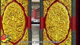 清王朝灭亡后，大家决定要给故宫国门改名字，取下匾额一看傻眼了
