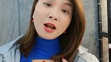 现在别说我胖了，你们自己体会吧