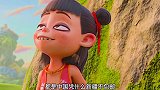 搞笑配音：为什么新疆不包邮呢