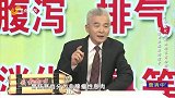 慢性胃炎肠炎的症状有哪些？