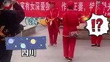 女子发现丈夫有外遇，使出一招替夫纳