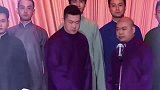 德云社：岳云鹏说于谦坏话，谦大爷提着灭火器就来了