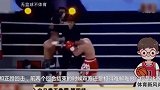 日本拳王被中国新人王残暴暴打到满头流血，接下来日本教练看怕了