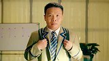 贵族学校的座位，都是这样分的