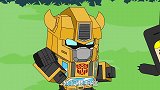 迷你世界吃鸡动画第414集：迷斯拉给大黄蜂表演“变脸”