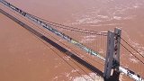 中国唯一横跨黄河的3D玻璃桥，步步惊心！
