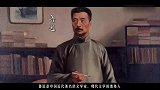 鲁迅去世，16位“大咖”为其抬棺，名气一个比一个大，都是谁？