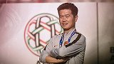 【中超记忆】一生一队肇俊哲 20年献给辽足和中国足球