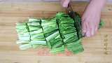 小白菜最近火了，简单一做，鲜香味美又营养，出锅一盆没吃够