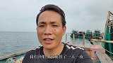 渔船满载而归，巴掌大的螃蟹卖16一斤，其它的海鲜更便宜