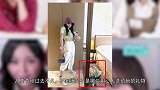 被曝和王一博有情况后，吴宣仪晒自拍，角落里的礼物实力抢镜