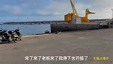 老板花费1500元包船出海钓鱼，这收获你觉得值吗？