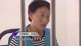 妻子被恶霸侮辱，丈夫担心对方报复，竟选择忍气吞声！
