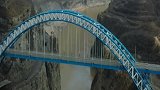 超级工程蒙华铁路龙门黄河大桥为建设者们点赞加油！