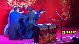 德云社相声：德云社剧场经历劝架被围攻