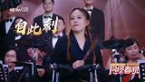 #2025年第一季度优秀网络视听作品# 网络综艺节目《中央广播电视总台2025网络春晚》以 “开新向未来” 为主题，紧扣巴黎奥运会、澳门回归祖国 25 周年等重要节点热点