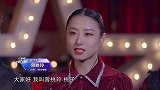 34岁宝妈临时组合的舞团，跳出的舞蹈让金星都赞美！