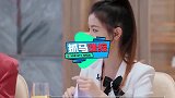董明珠有多喜欢孟羽童，指定她为接班人，牵手逛街喝同杯咖啡
